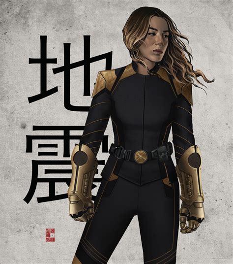 daisy johnson quake.